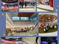 -永旺梦乐城(金银潭店)