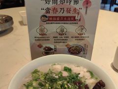 -春发生饭店·非遗(南院门店)