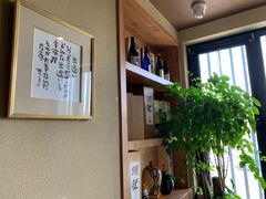 -江户前寿司(好运街店)