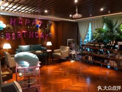 点击看大图 -月幸福月子中心(静安店)