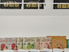 -LELECHA乐乐茶(新街口大洋店)