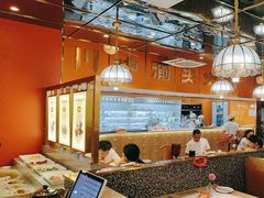 -川中渝夫火锅(铜陵万达广场店)
