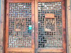 -随柳居·苏式小吃(建新巷店)