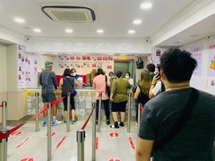 -珍妮曲奇聪明小熊(尖沙咀店)