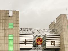 -图们国门景区