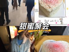 -CAKE BOSS 蛋糕老板(领展购物广场·中关村店)