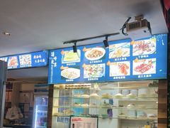 -顶峰夜宴·龙虾烧烤大排档(九江学院店)