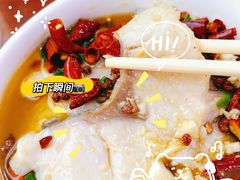 -日月永和中国餐饮名店(凤凰店)