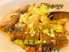 -潮皇食府(北京店)