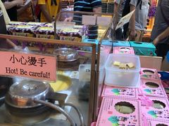 -钜记手信(兴华楼店)