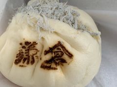 -灌篮高手动画打卡地