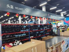 -北京西山滑雪场