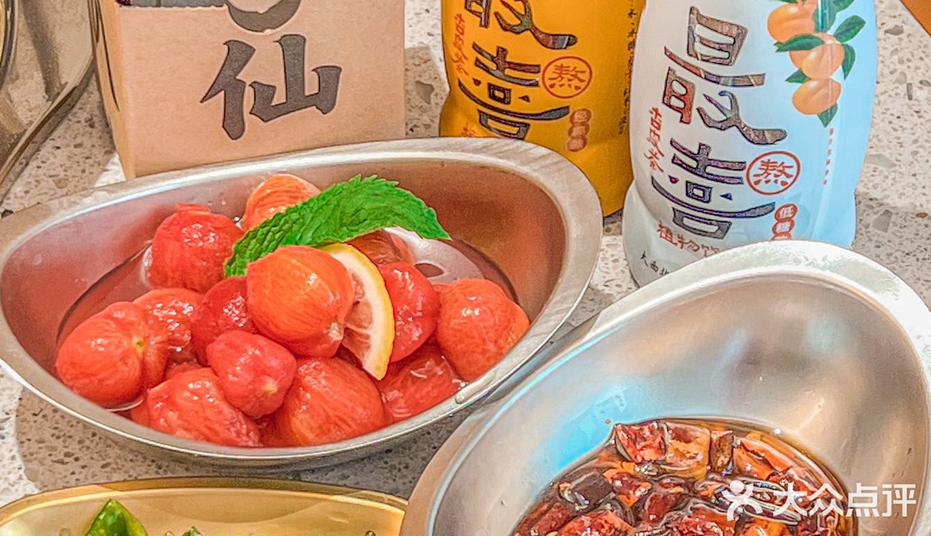 西安美食Ⅰ排名心中NO.1的涮羊肉‼️