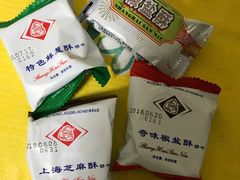 -北京稻香村(六里桥店)
