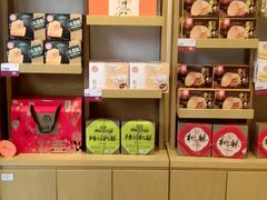 -北京稻香村(长白岛店)