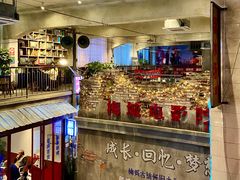 门面-严州府·地道建德菜