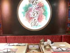 -点都德(大茶楼店)