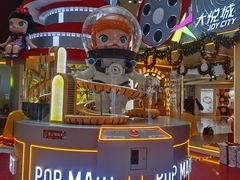 -大悦城(沈阳中街店)