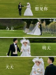 -重庆三毛摄影