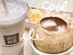 -满记甜品(富华里店)