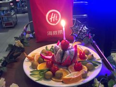 -海底捞火锅(九久奥特莱斯店)