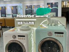 -信兴电器(新华南路店)