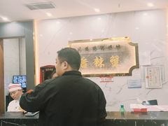 -凤凰路何眼镜香辣蟹(花果园店)