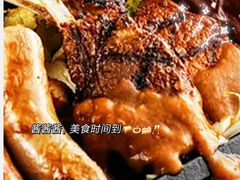 -bluefrog蓝蛙(悠唐购物中心店)