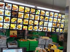 -宫廷糕点铺(建设路店)