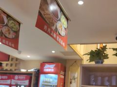 -辣得叫湘菜(四明店)