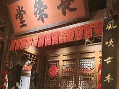 -南京大牌档(济南万象城店)