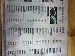 -香满园春饼·家常菜(东大桥店)