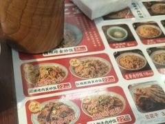 -扬二春炒饭(国庆路总店)