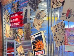 -大头叔烤鸡爪·朝鲜族烤串(天池路店)