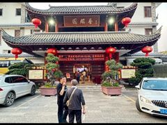 -香麒园·过桥米线·南湖雅宴