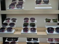 -宝岛眼镜(常熟珠江路欧尚店)