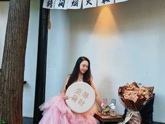 -HERRE·赫尔茶咖(解放公园店)