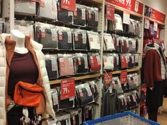 -优衣库(温州财富购物中心店)