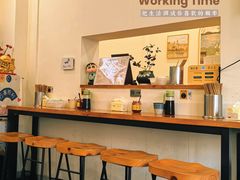 -鲜味烧卖店(斜西街店)