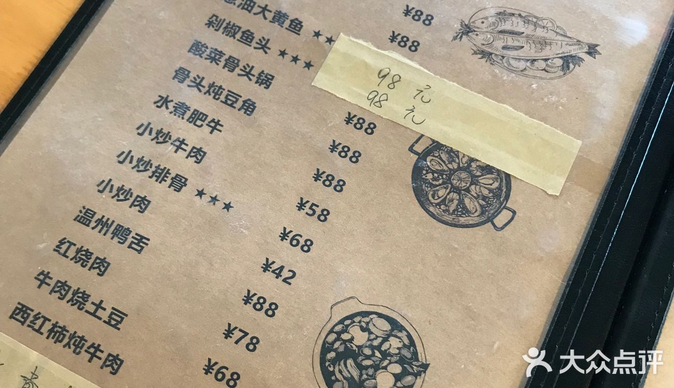快去下苑画家村偶遇可爱小猫咪，再吃吃家常菜吧