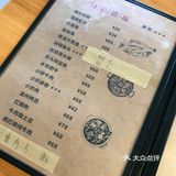 快去下苑画家村偶遇可爱小猫咪，再吃吃家常菜吧