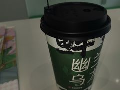 -书亦烧仙草(锦城学院店)