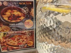 -云海肴·汽锅鸡·云南菜(广安门天虹店)