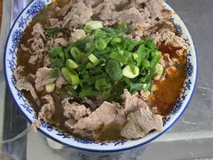 -王老三清真牛肉汤