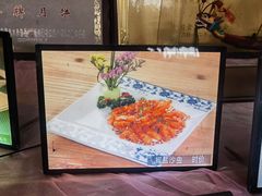 -龙的酒楼·手工早茶·顺德菜(近良路店)