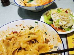 -大嘻咹biangbiang面(历史博物馆店)