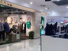-汇德隆银隆