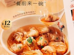 -莆田餐厅PUTIEN(三里屯店)
