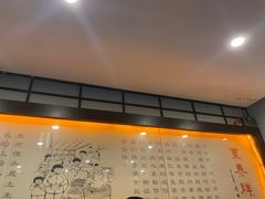 -东泰祥生煎馆(陕西南路店)