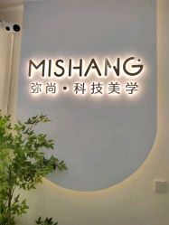 -MISHANG •life弥尚科技美学